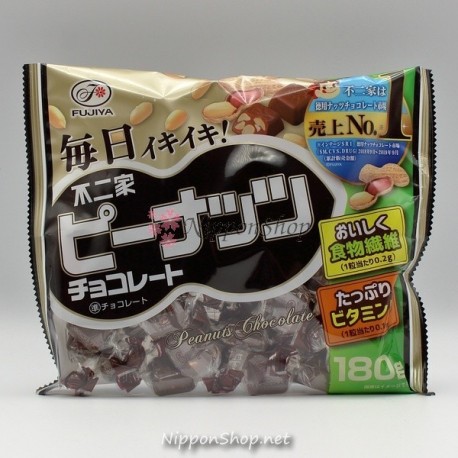 Fujiya Peanuts Chocolate