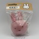 Pencil Sharpener - Miffy