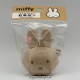 Pencil Sharpener - Miffy