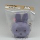 Pencil Sharpener - Miffy