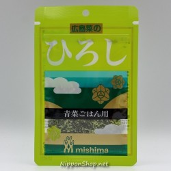 Hiroshi