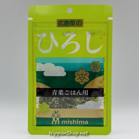 Hiroshi