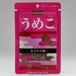 Umeko