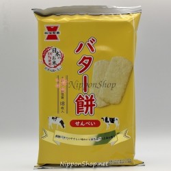 Butter Mochi Senbei