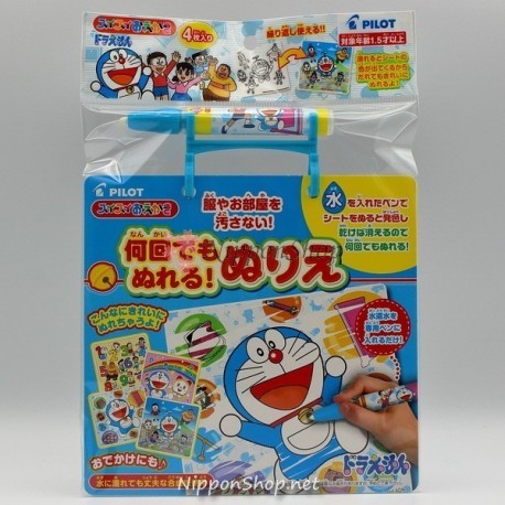 Aqua Doodle - Doraemon