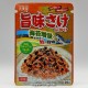 Furikake - Uma Aji Sake