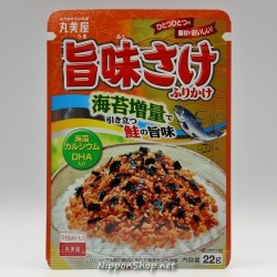 Furikake - Uma Aji Sake