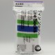 Family Mart Line Socks