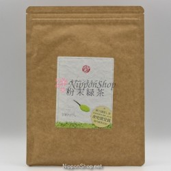 Powdered Kakegawa Green Tea