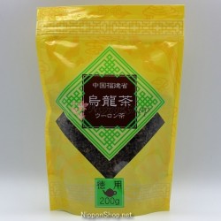 Fujian Oolong Tee