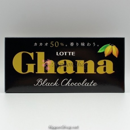 Ghana - Black Chocolate