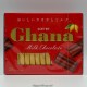Ghana Excellent - Milk Chocolate