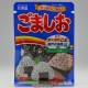 Goma-Shio