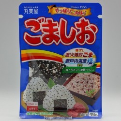 Goma-Shio