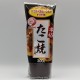 Takoyaki Sauce
