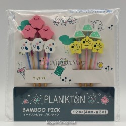 Bento Picks - Plankton