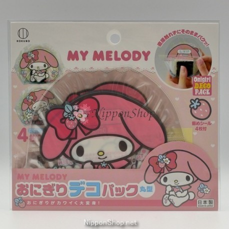 Onigiri Dekopack - My Melody