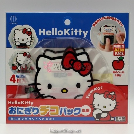 Onigiri Decopack - Hello Kitty
