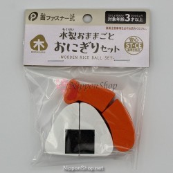 Wooden Toys - Onigiri with Ebifry