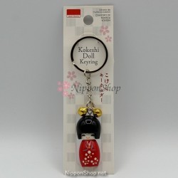 Kokeshi Schlüsselanhänger - Red