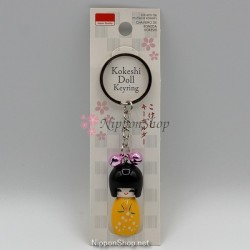 Kokeshi Doll Keyholder - Yellow