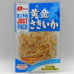 Kogane Sakiika