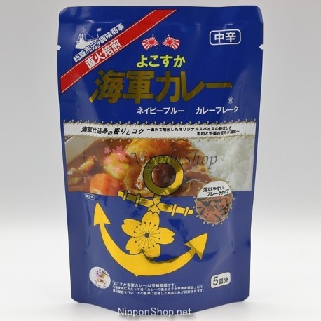 Yokosuka Navy Curry