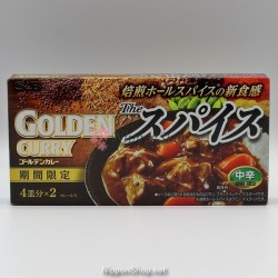 Golden Curry - The Spice