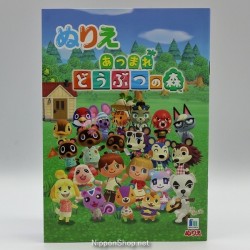 Malbuch - Animal Crossing