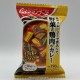 Hatake no Curry