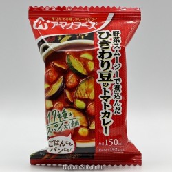 Hikiwari Mame no Tomato Curry