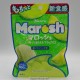 Marosh - Melon Soda