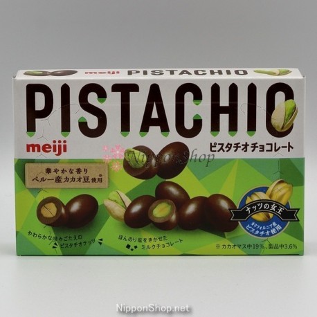 meiji PISTACHIO chocolates