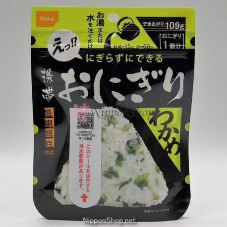 Onigiri - Wakame