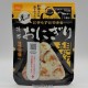 Onigiri - Gomoku Okowa