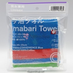 Family Mart Imabari Towel - Blue