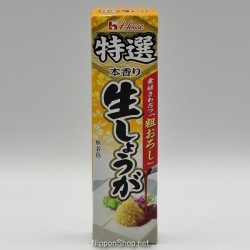 Nama Shouga