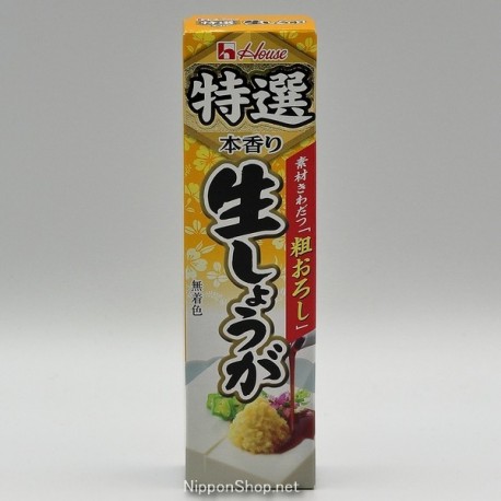 Nama Shouga
