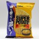 Calbee Super Potato - Corn Butter