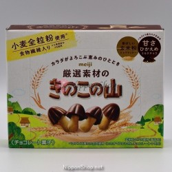 Gensen Sozai no Kinoko no Yama