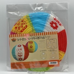 Retron Paper Ball