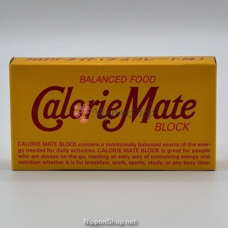 Calorie Mate - Chcolate