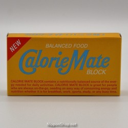 Calorie Mate - Vanilla