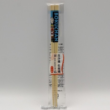 Chopsticks - Bokuchan
