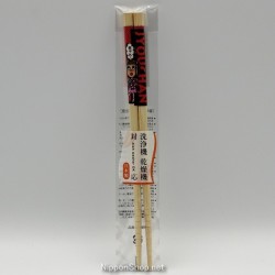 Chopsticks - Jyouchan