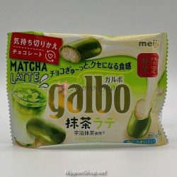 Galbo mini Matcha Latte