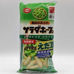 Salad Hope - Edamame