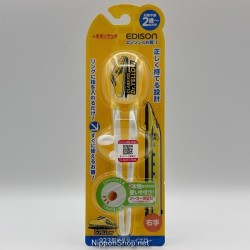 Edison Chopsticks - 923 Dr. Yellow