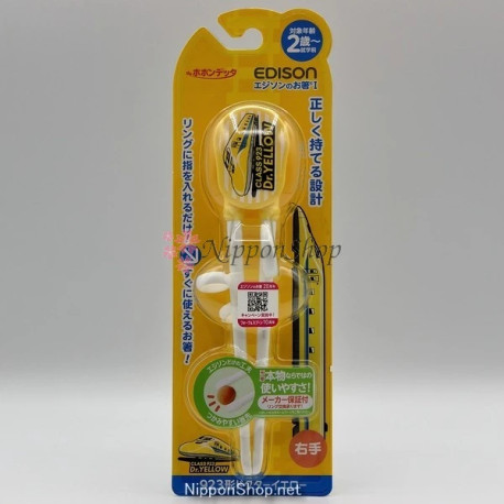 Edison Chopsticks - 923 Dr. Yellow