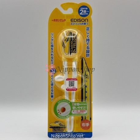 Edison Chopsticks - 923 Dr. Yellow